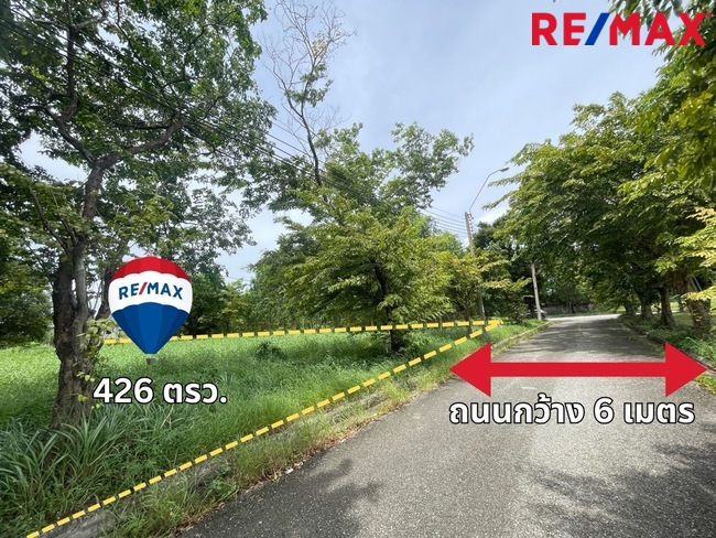 ขายที่ดินบางนา โครงการสนามกอล์ฟ เลควูดคันทรีคลับ ถนนบางนา-ตราด กม.18 ใกล้เมกาบางนา ราคาดีที่สุด ด่วน!