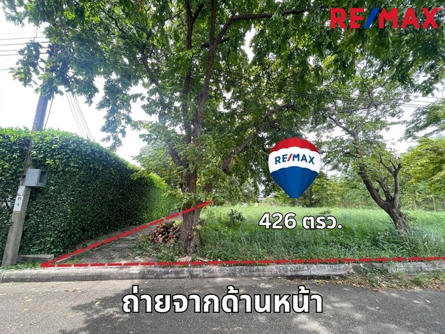ขายที่ดินบางนา โครงการสนามกอล์ฟ เลควูดคันทรีคลับ ถนนบางนา-ตราด กม.18 ใกล้เมกาบางนา ราคาดีที่สุด ด่วน!