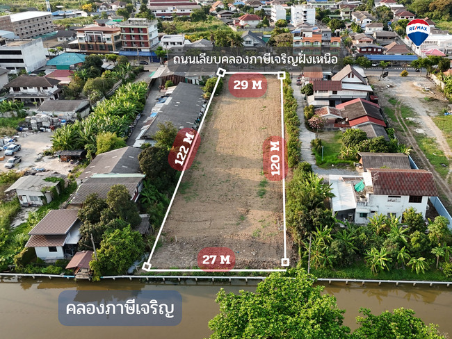 ขายที่ดินติดถนนเลียบคลองภาษีเจริญ ใกล้แยกเพชรเกษม 81 แปลงสวย 2 ไร่ 14 ตารางวา ราคาดี 40,000 บาท/ตารางวา — ถึงสิ้นปี 68 เท่านั้น