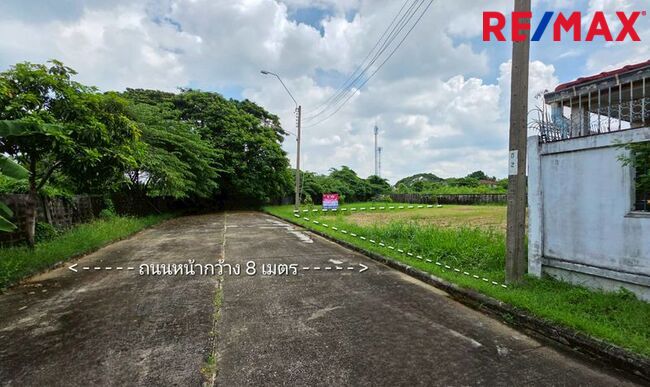 มาใหม่! ขายที่ดิน ในโครงการ กฤษดานคร 20 (บรมราชชนนี) ขนาด 113 ตร.วา เหมาะกับการปลูกบ้าน