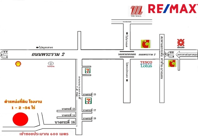 โรงงาน บางกระดี่ 16 ห่างจากถนนพระราม2 เพียง 2 กิโลเมตร เดินทางสะดวก มีทางลัด ตัดไปถนนแสมดำ บางขุนเทียนชายทะเล ท่าข้าม ซอยพันท้ายนรสิงห์ได้