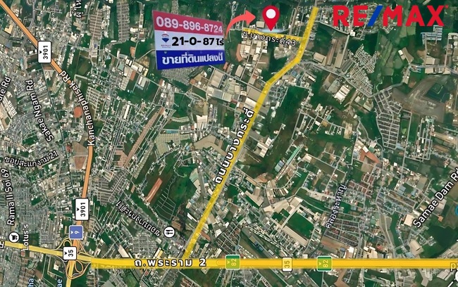 ขาย โกดัง บางกระดี่ 43 พระราม 2 มีใบอนุญาต ร.ง. 4 ที่ดินแปลงใหญ่ 21 ไร่