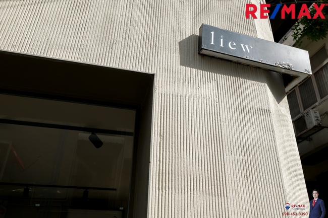 มาแล้ว! [New Listing!] A boutique hotel with indigenous charm [Liew Boutique Residence]