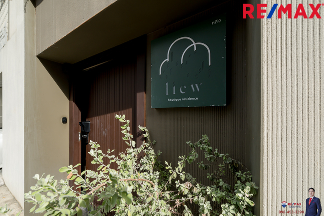 มาแล้ว! [New Listing!] A boutique hotel with indigenous charm [Liew Boutique Residence]
