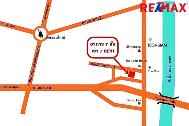 ให้เช่า อาคารสำนักงาน 7 ชั้น ย่านเจริญนคร ใกล้ ICONSIAM เพียง 500 เมตร เดินถึง BTS สะพานตากสิน ทำเลทองฝั่งธน พร้อมที่จอดรถ